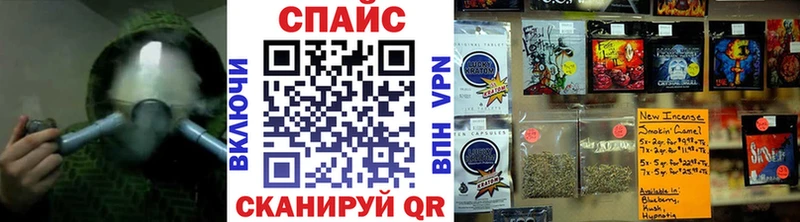 хочу   Алатырь  Бутират бутандиол 