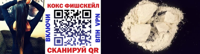 где можно купить   нарко площадка наркотические препараты  kraken рабочий сайт  Cocaine 98%  Алатырь 