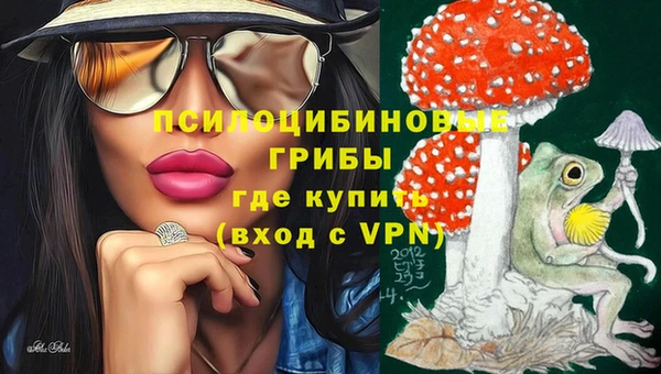 mix Красноперекопск