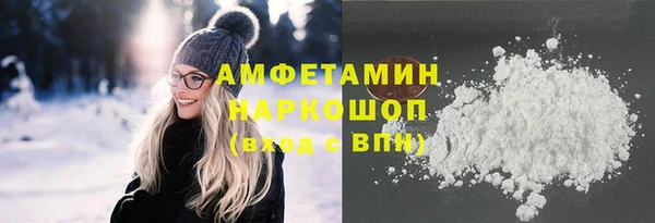 сатива Краснотурьинск