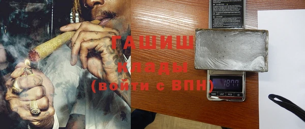mix Красноперекопск