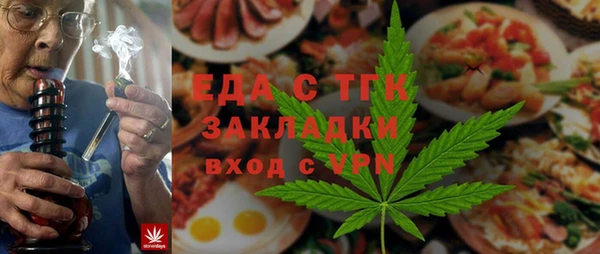 спиды Абинск